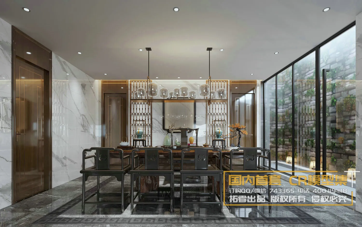 Corona Interior Vol1 - 07 - KITCHEN & OTHER - 5