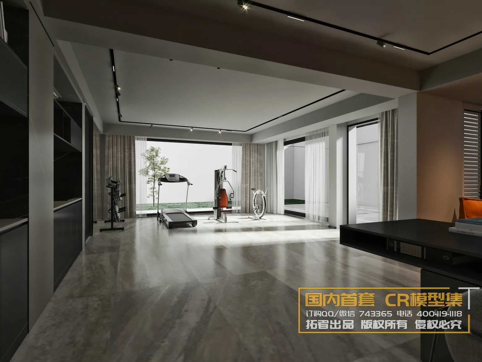 Corona Interior Vol1 - 07 - KITCHEN & OTHER - 6