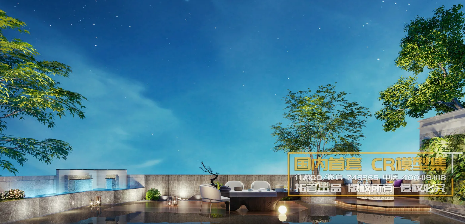 Corona Interior Vol1 - 07 - KITCHEN & OTHER - 7