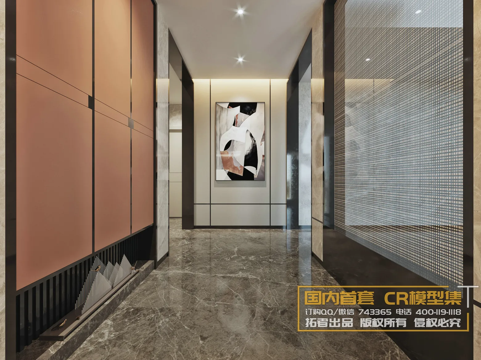 Corona Interior Vol1 - 07 - KITCHEN & OTHER - 8