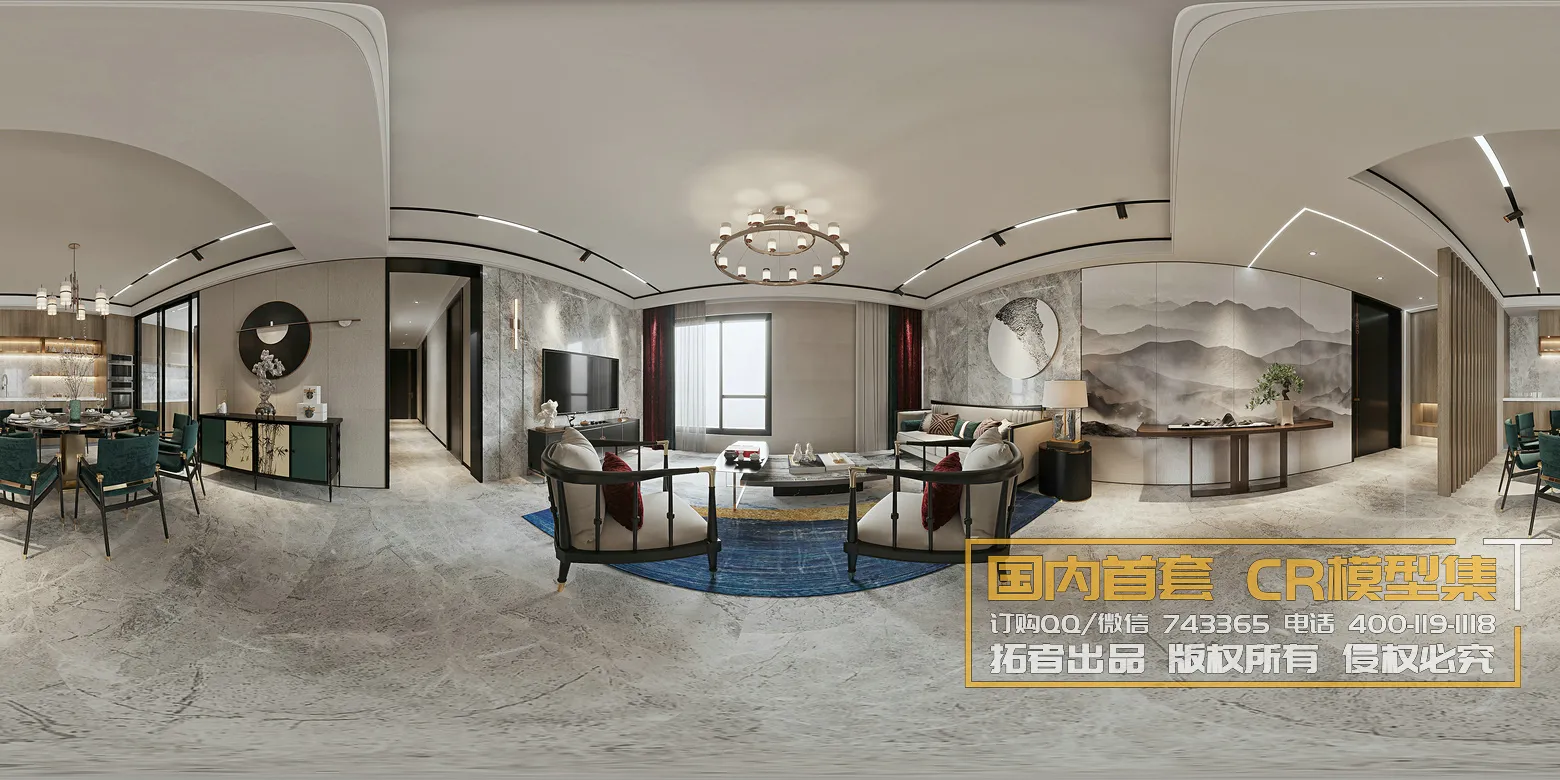 Corona Interior Vol1 - 08 - 360 INTERIOR - 1