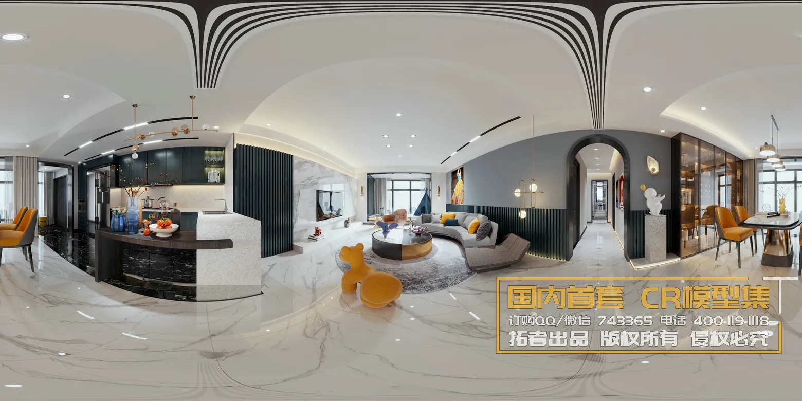 Corona Interior Vol1 - 08 - 360 INTERIOR - 10