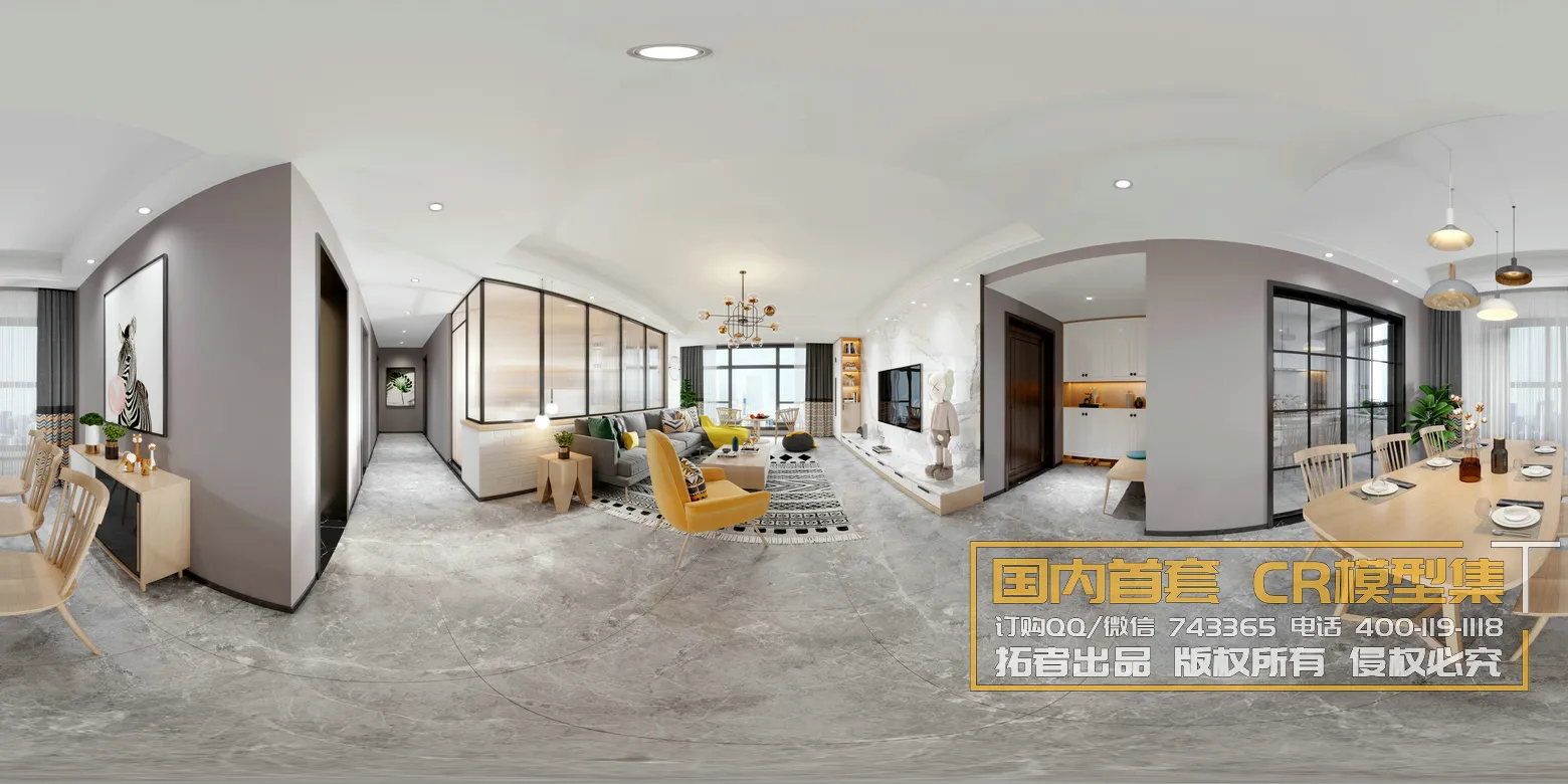 Corona Interior Vol1 - 08 - 360 INTERIOR - 11