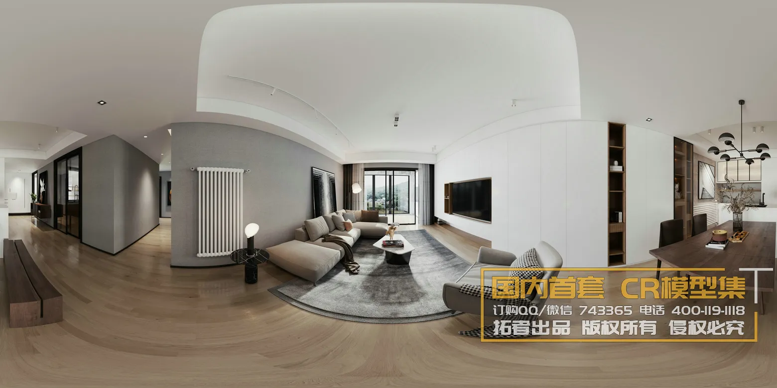 Corona Interior Vol1 - 08 - 360 INTERIOR - 12