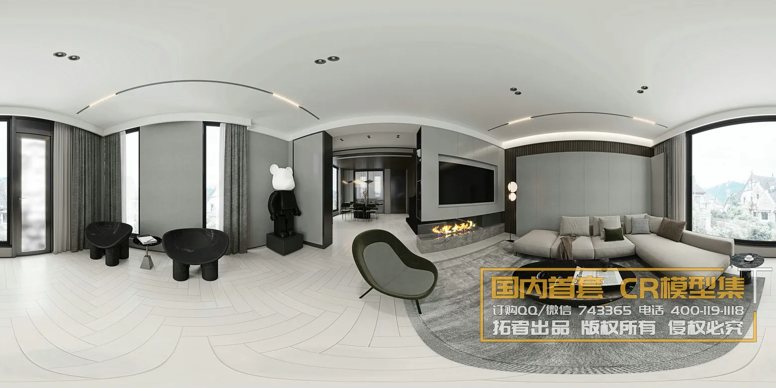 Corona Interior Vol1 - 08 - 360 INTERIOR - 14