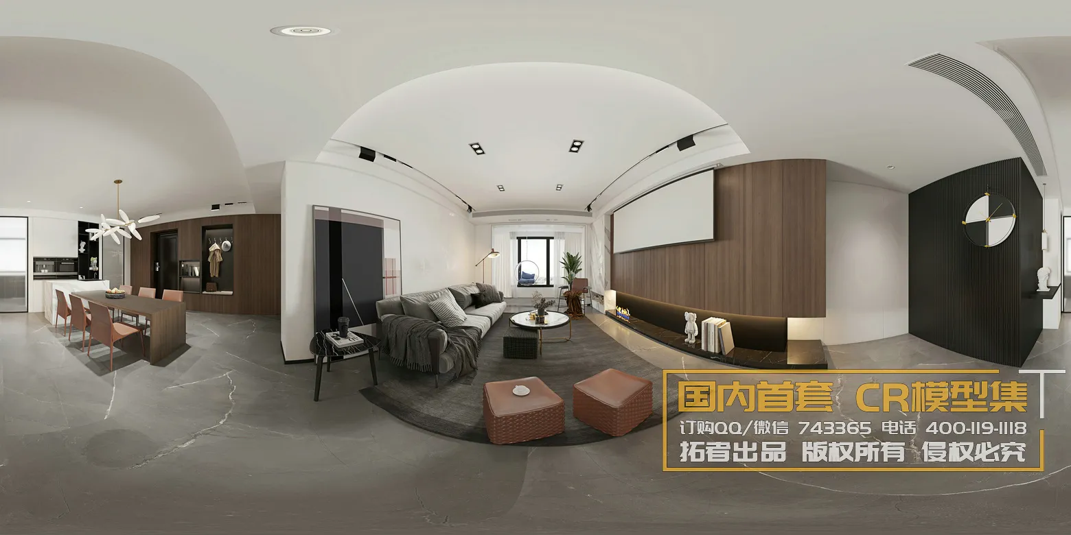 Corona Interior Vol1 - 08 - 360 INTERIOR - 15