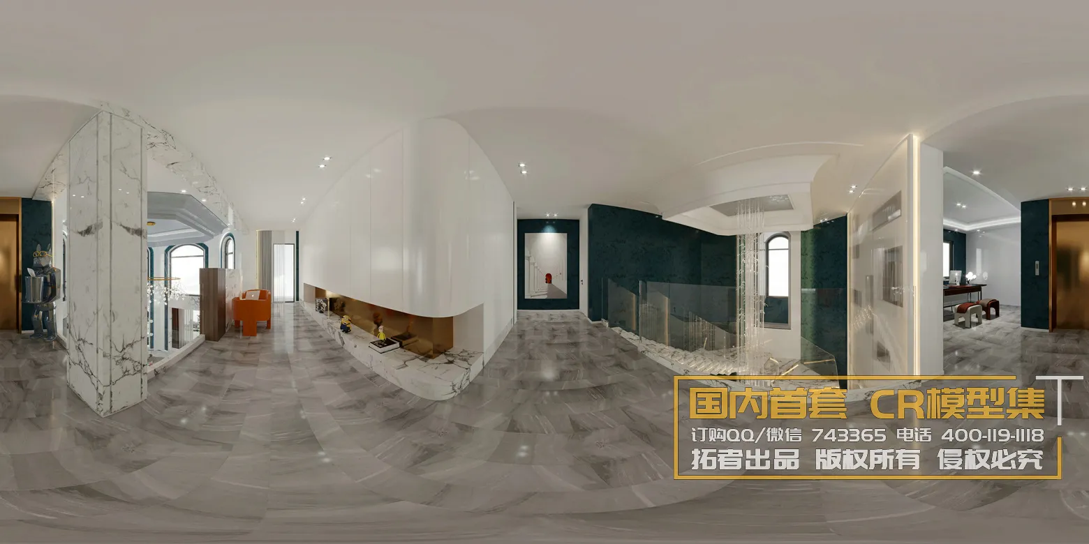 Corona Interior Vol1 - 08 - 360 INTERIOR - 16