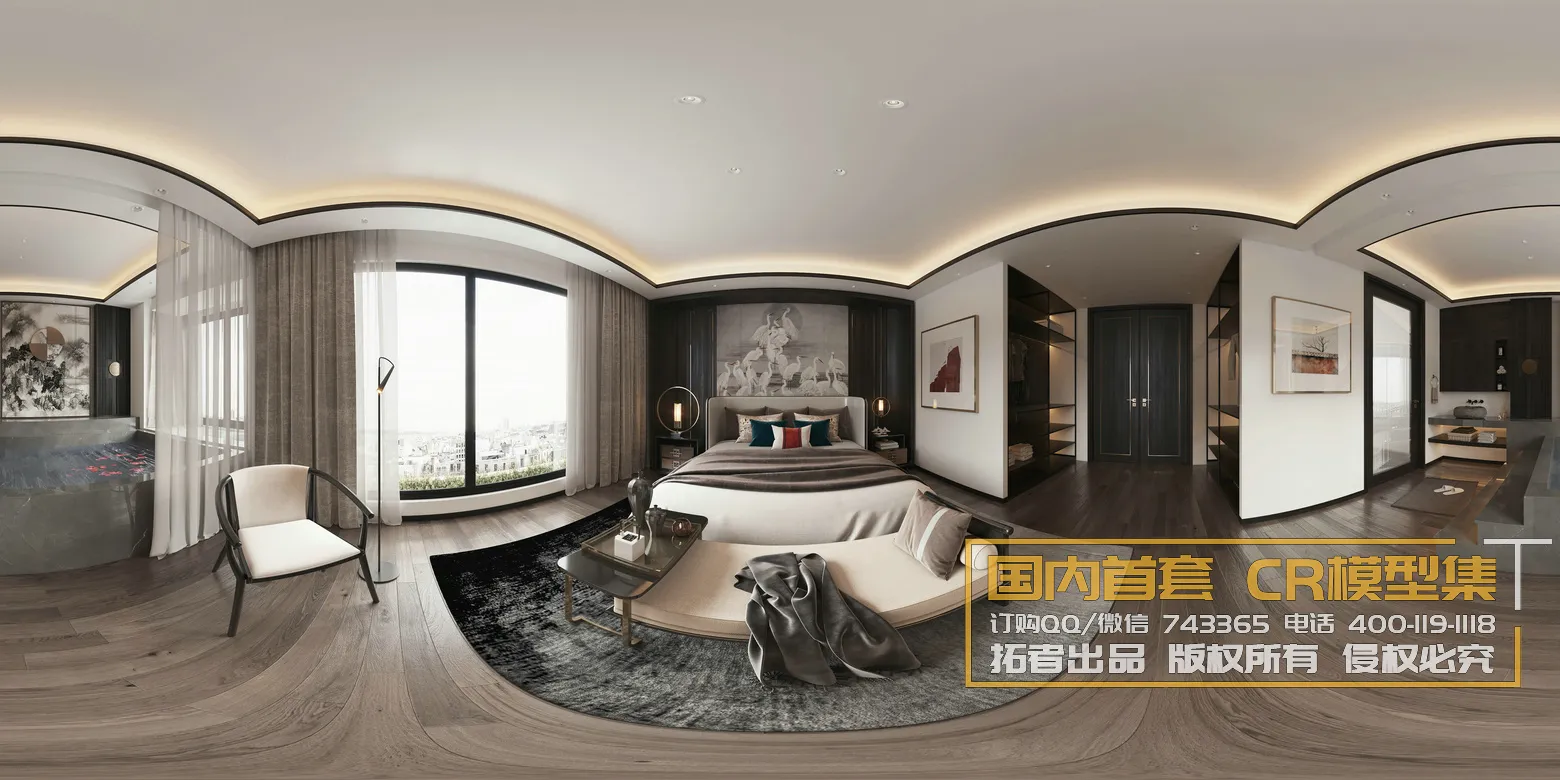 Corona Interior Vol1 - 08 - 360 INTERIOR - 18