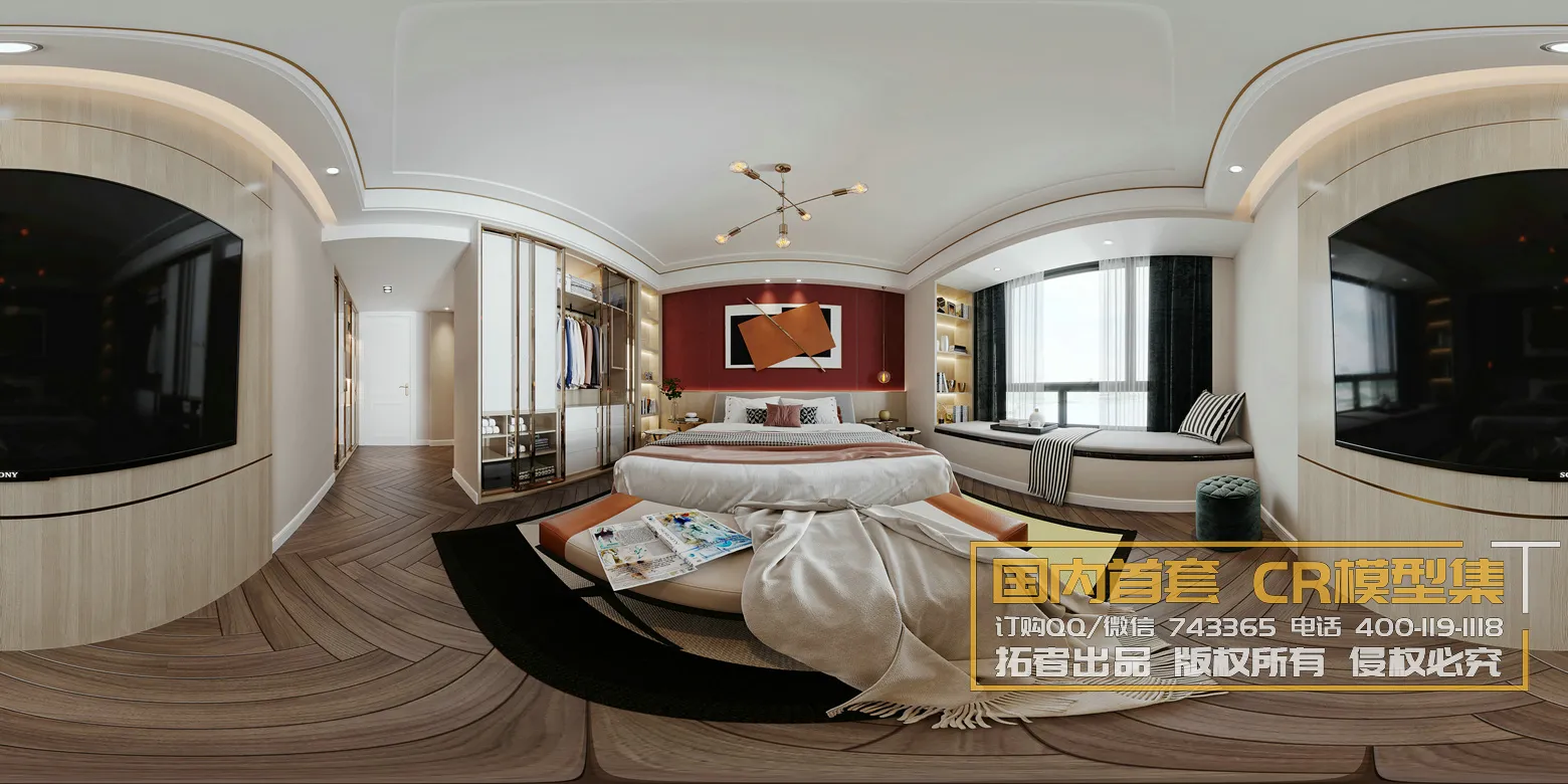 Corona Interior Vol1 - 08 - 360 INTERIOR - 2