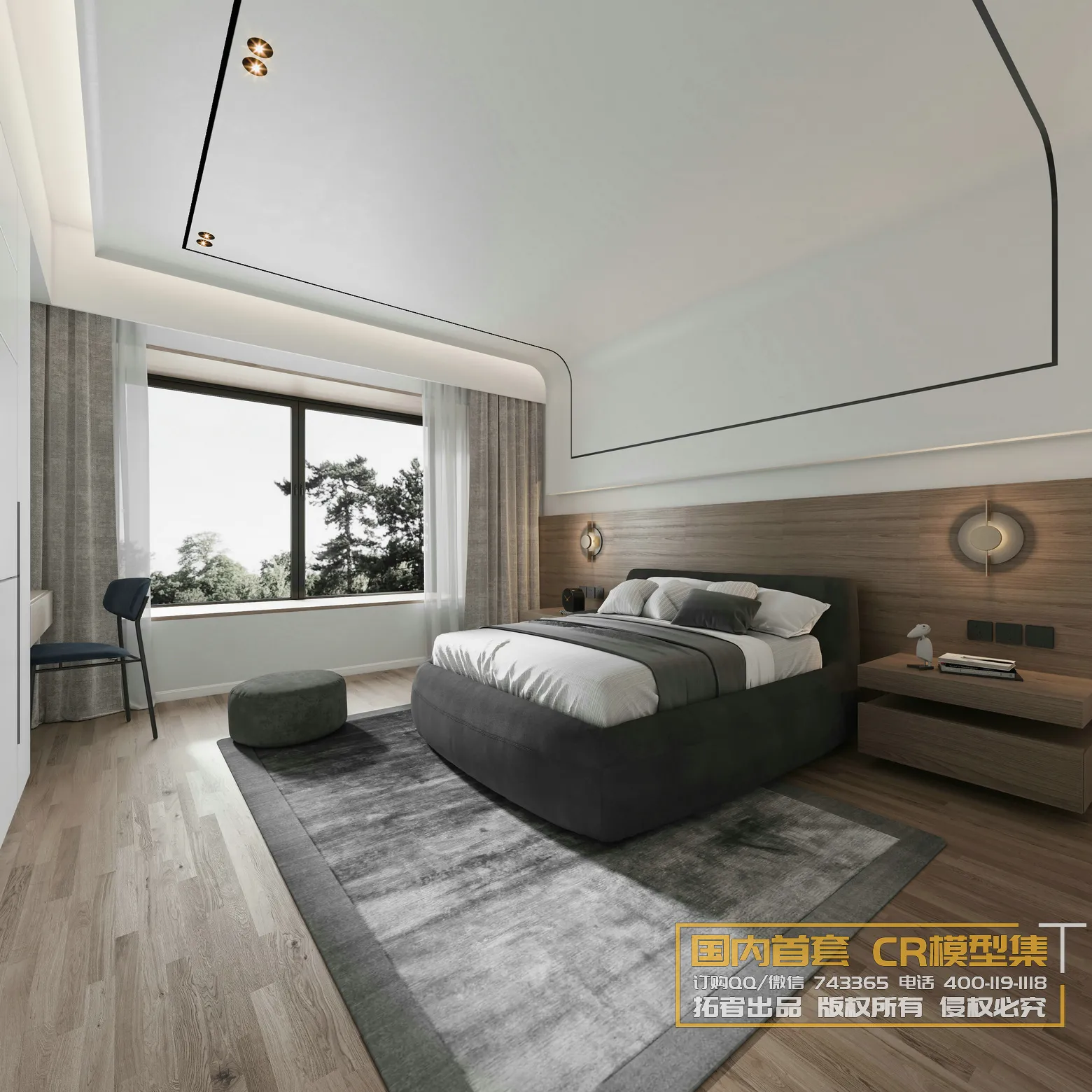 Corona Interior Vol1 - 08 - 360 INTERIOR - 20