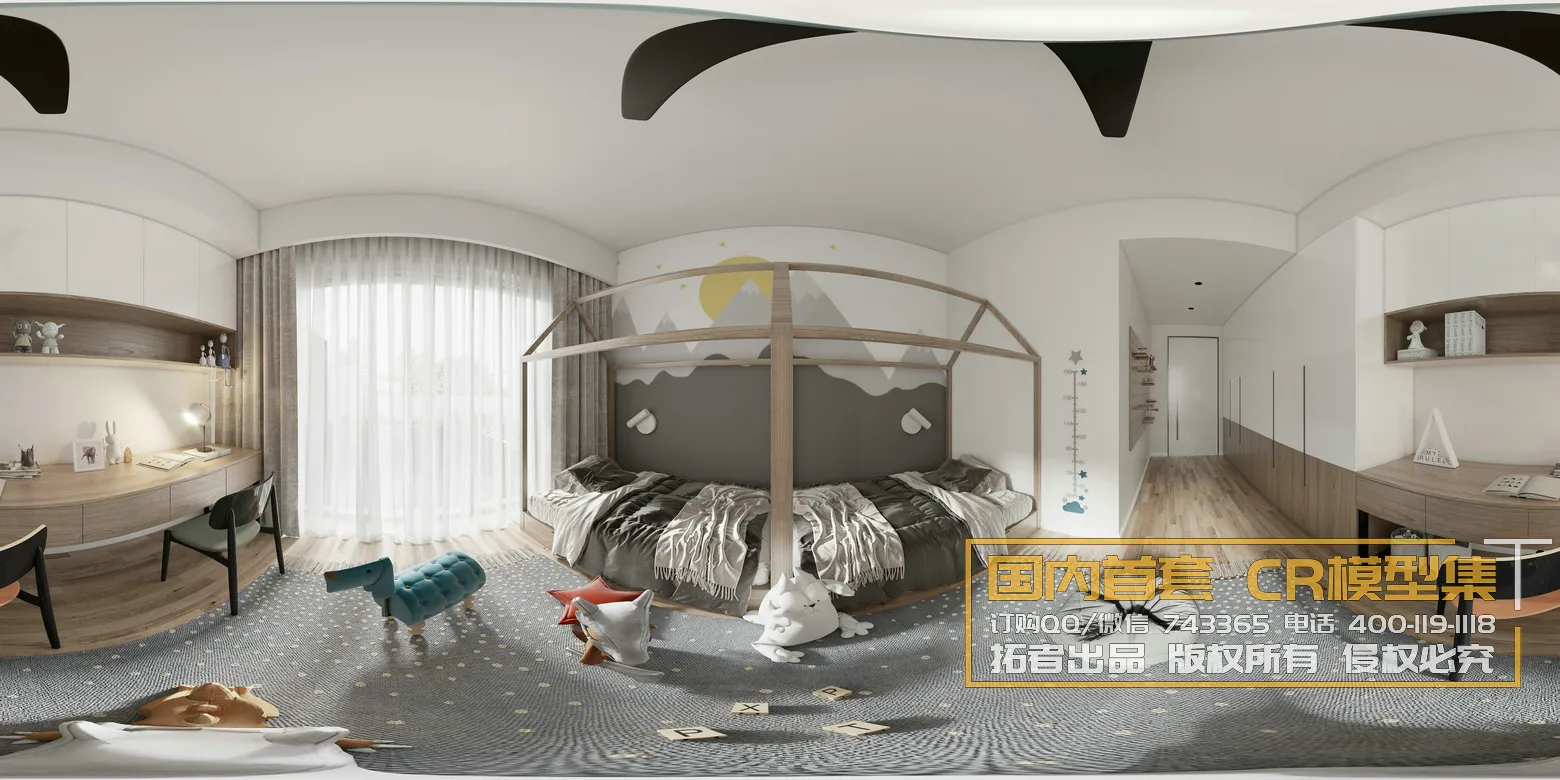 Corona Interior Vol1 - 08 - 360 INTERIOR - 22