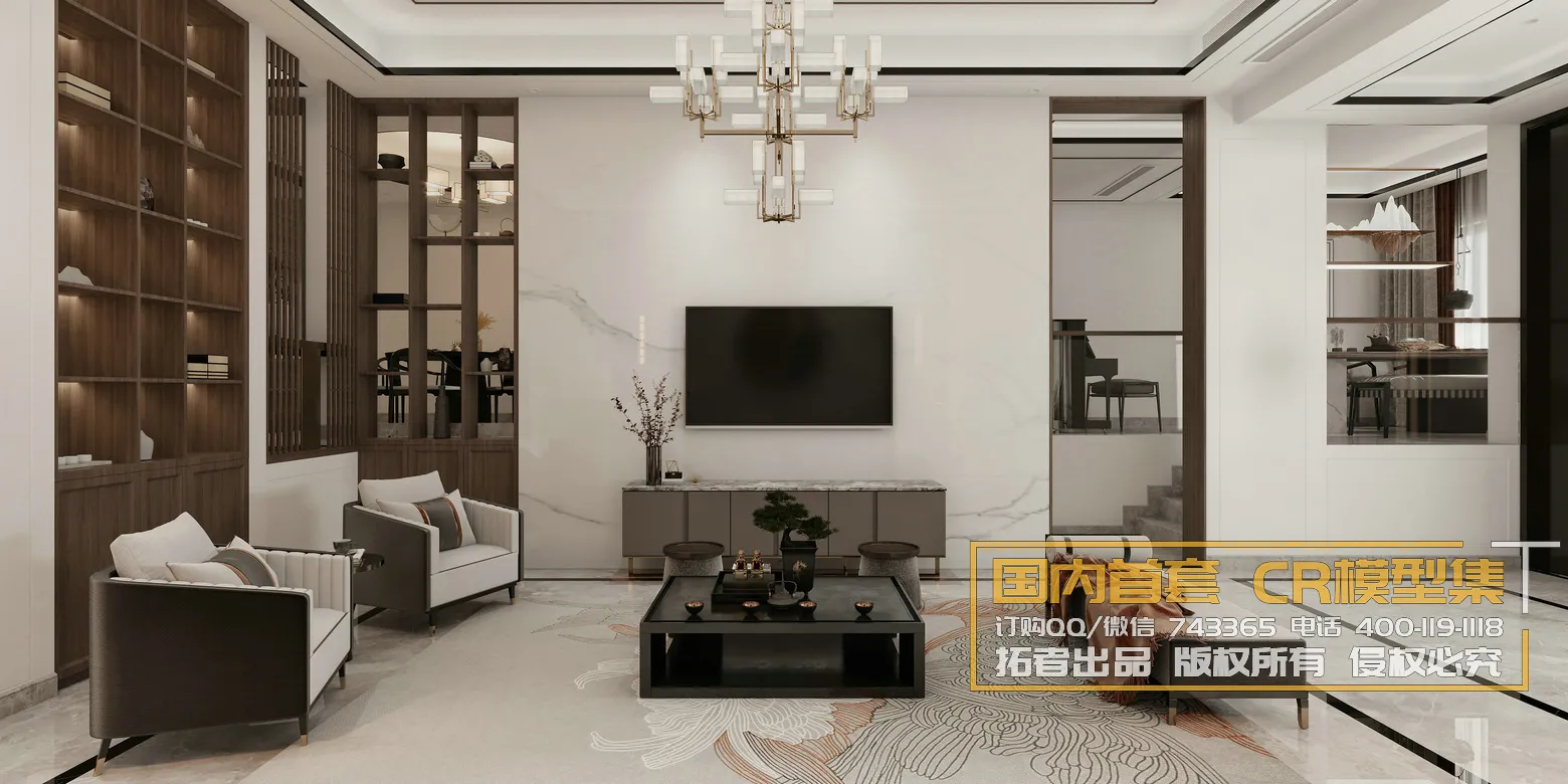 Corona Interior Vol1 - 08 - 360 INTERIOR - 23