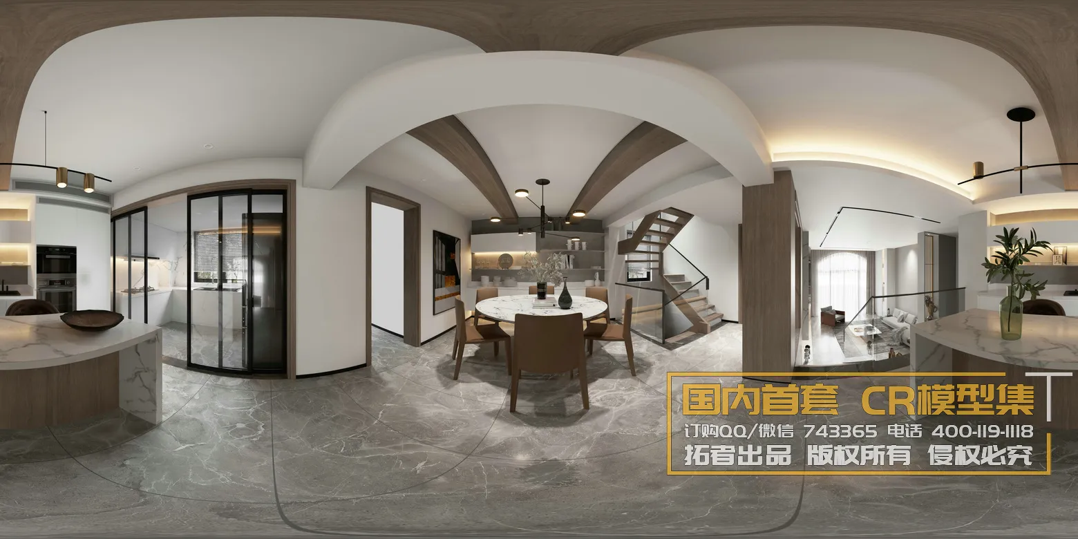 Corona Interior Vol1 - 08 - 360 INTERIOR - 24