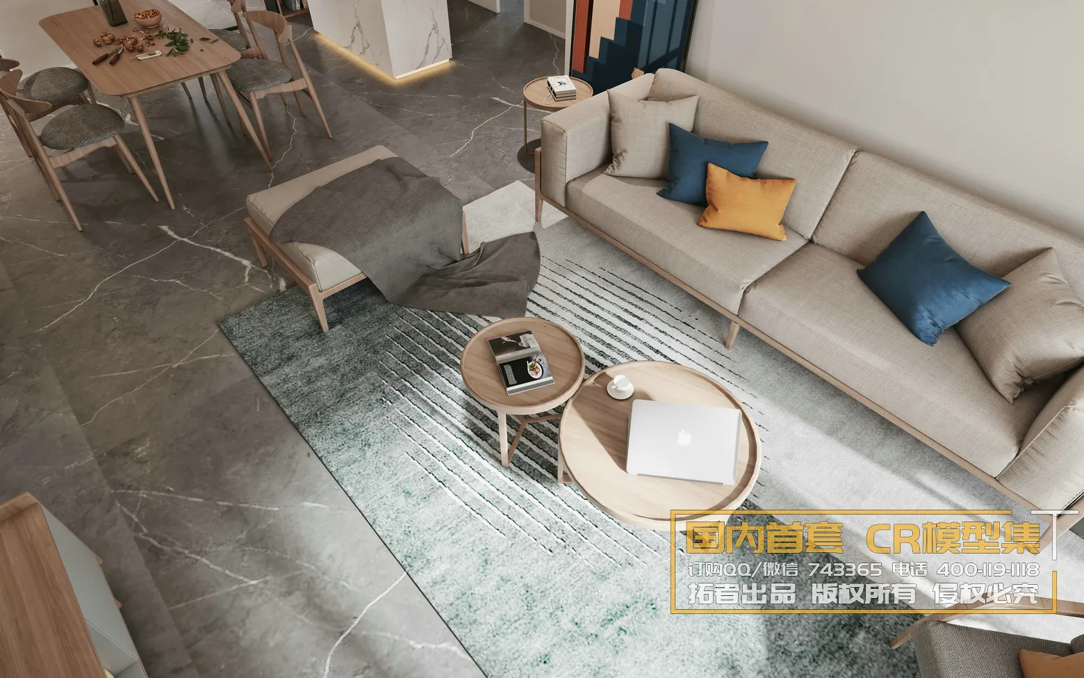 Corona Interior Vol1 - 08 - 360 INTERIOR - 25