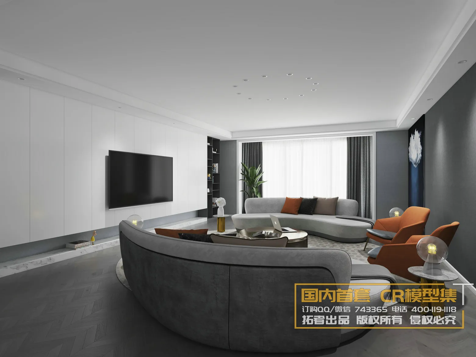 Corona Interior Vol1 - 08 - 360 INTERIOR - 27