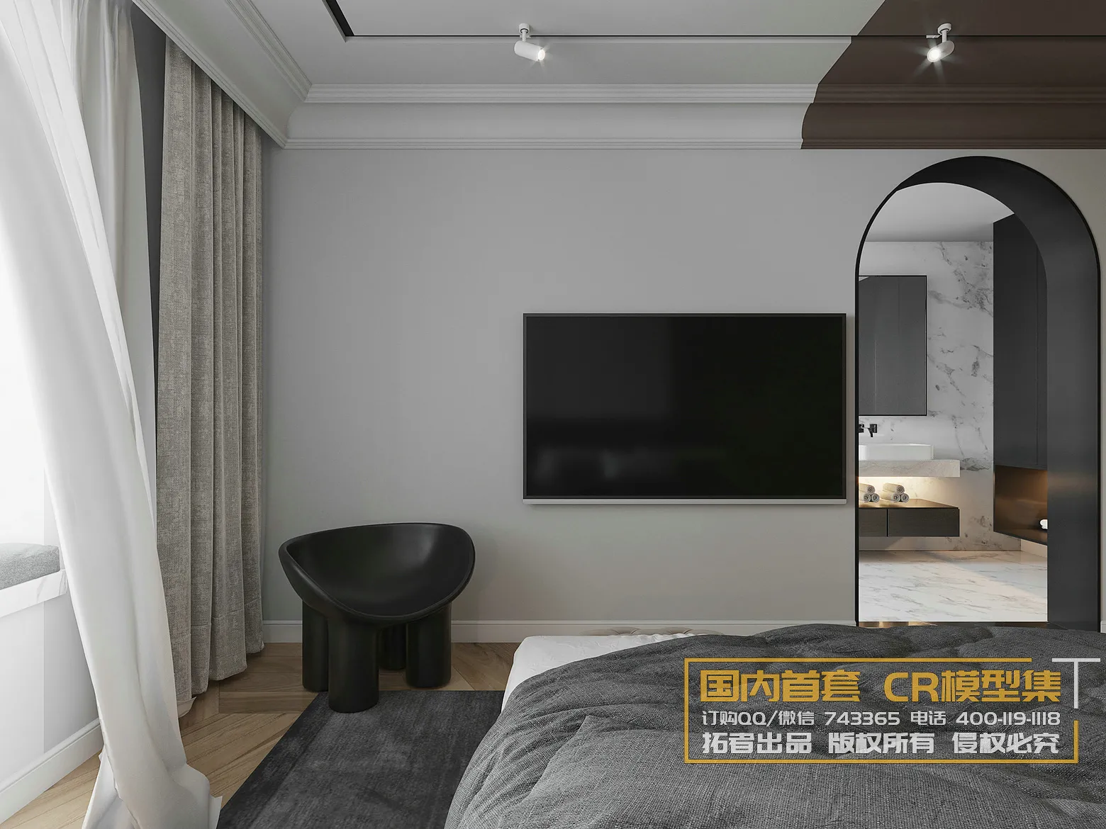 Corona Interior Vol1 - 08 - 360 INTERIOR - 28