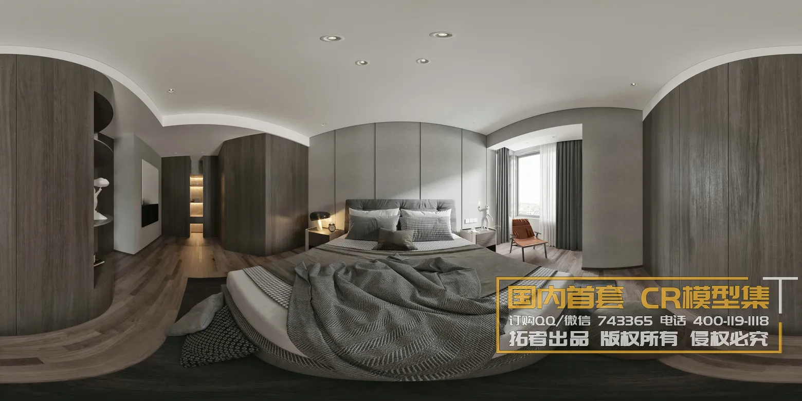 Corona Interior Vol1 - 08 - 360 INTERIOR - 29