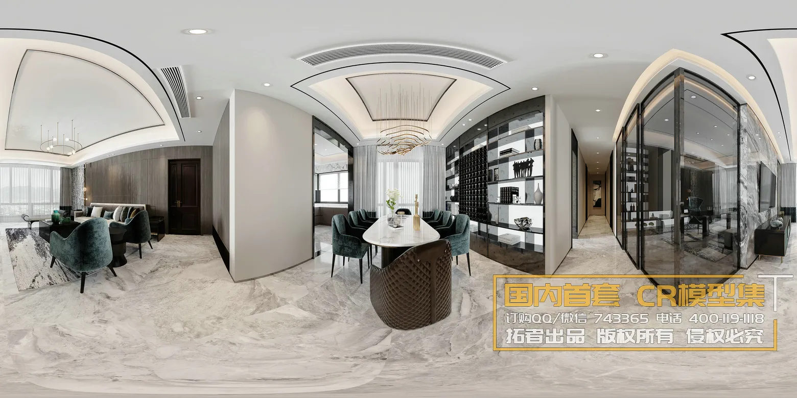 Corona Interior Vol1 - 08 - 360 INTERIOR - 3