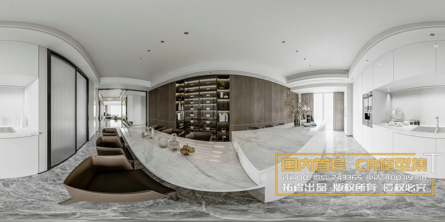 Corona Interior Vol1 - 08 - 360 INTERIOR - 32