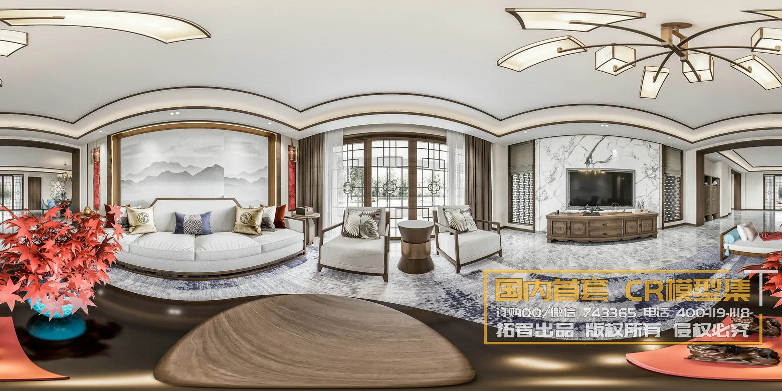 Corona Interior Vol1 - 08 - 360 INTERIOR - 33