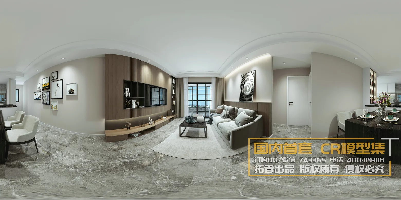 Corona Interior Vol1 - 08 - 360 INTERIOR - 35