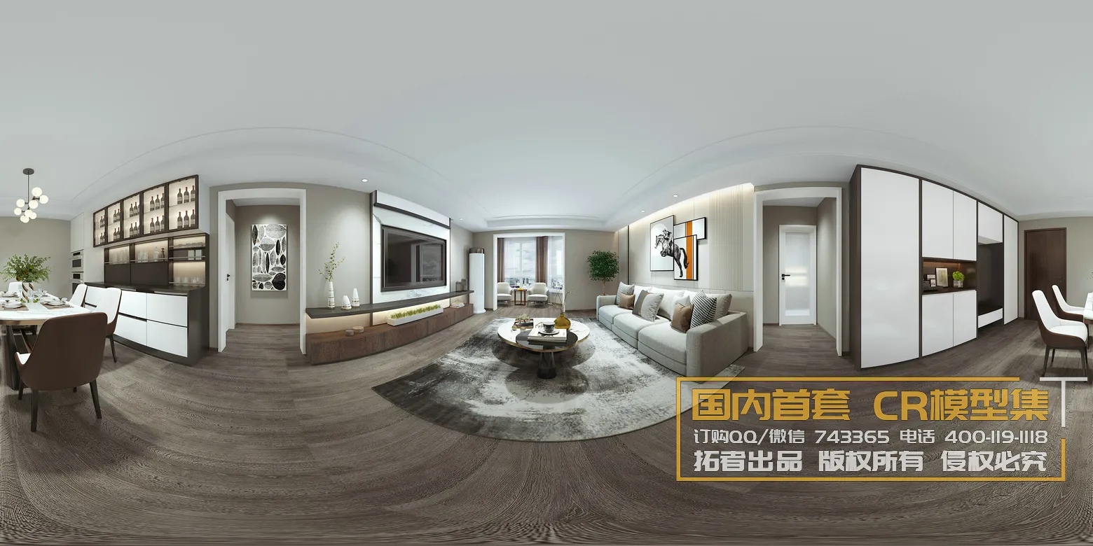 Corona Interior Vol1 - 08 - 360 INTERIOR - 36