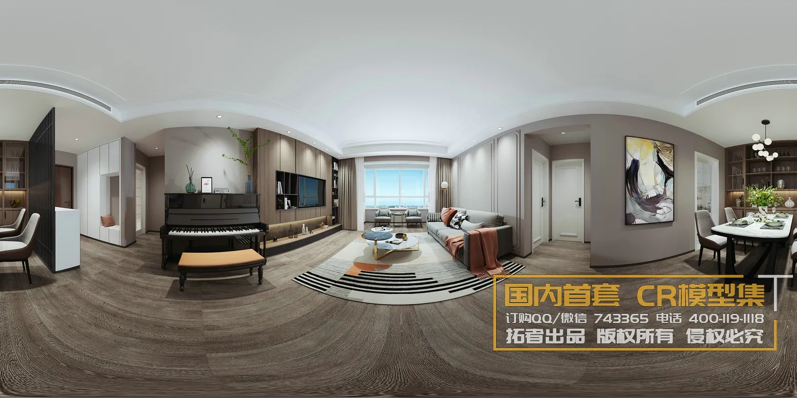 Corona Interior Vol1 - 08 - 360 INTERIOR - 37