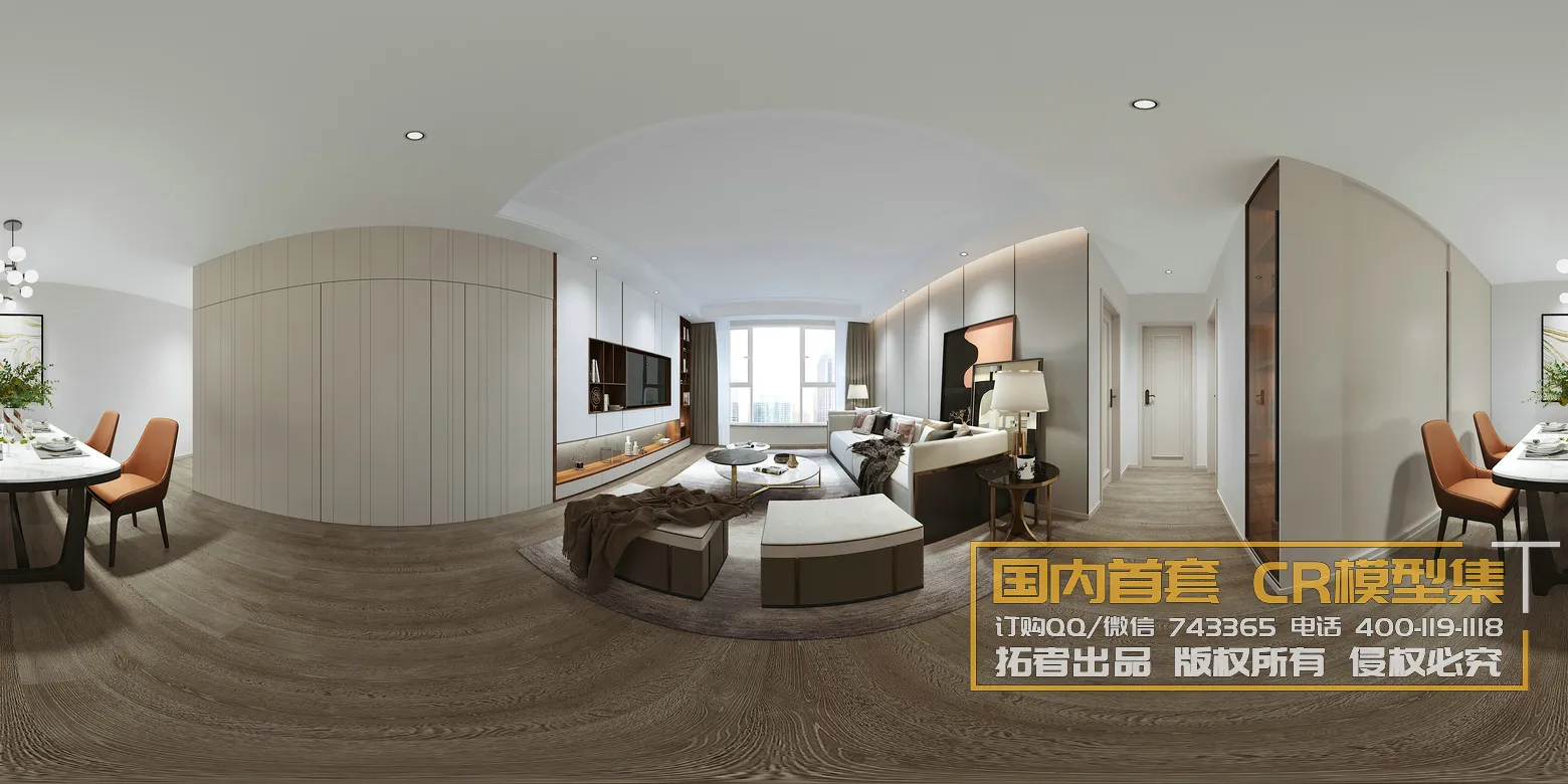 Corona Interior Vol1 - 08 - 360 INTERIOR - 38