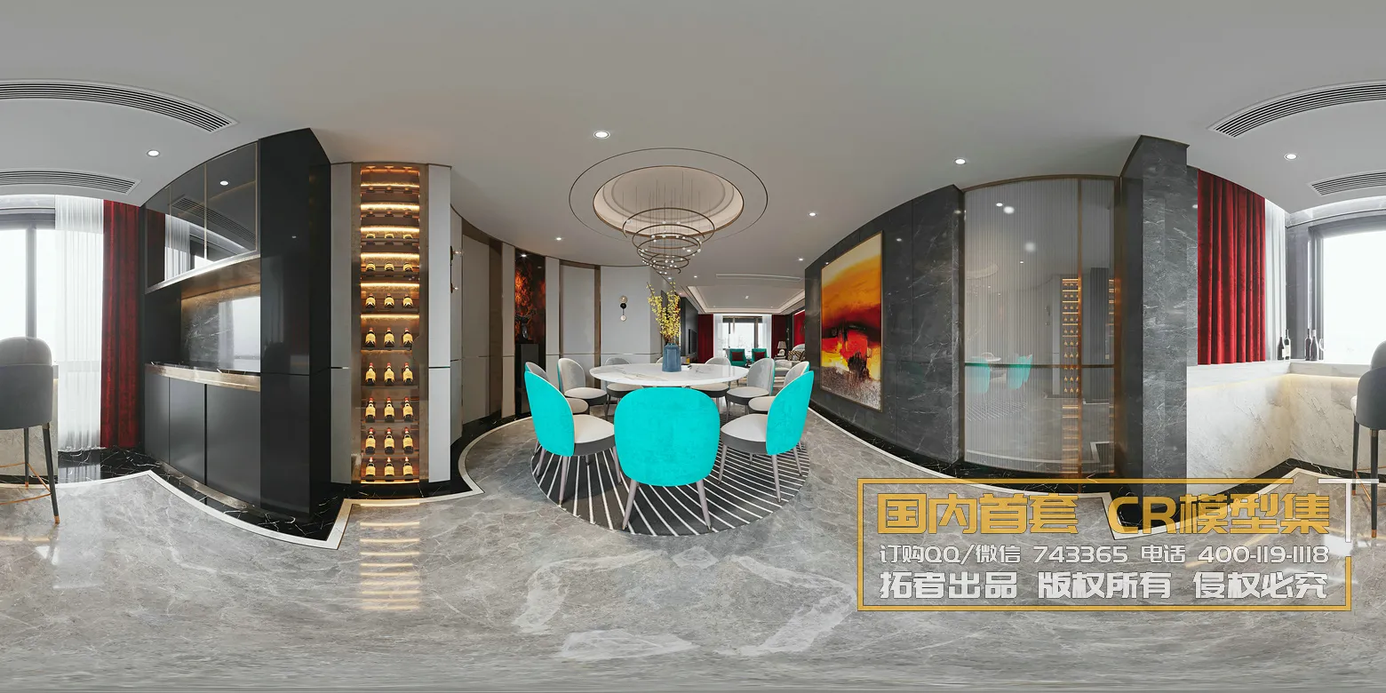 Corona Interior Vol1 - 08 - 360 INTERIOR - 6