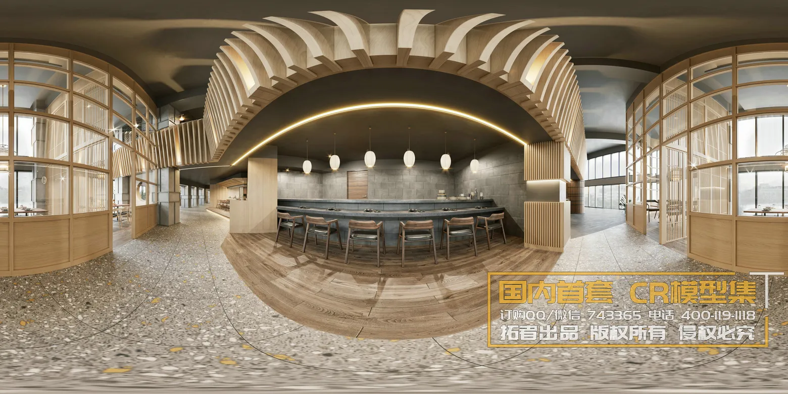 Corona Interior Vol1 - 09 - COMERICAL SPACE - 10