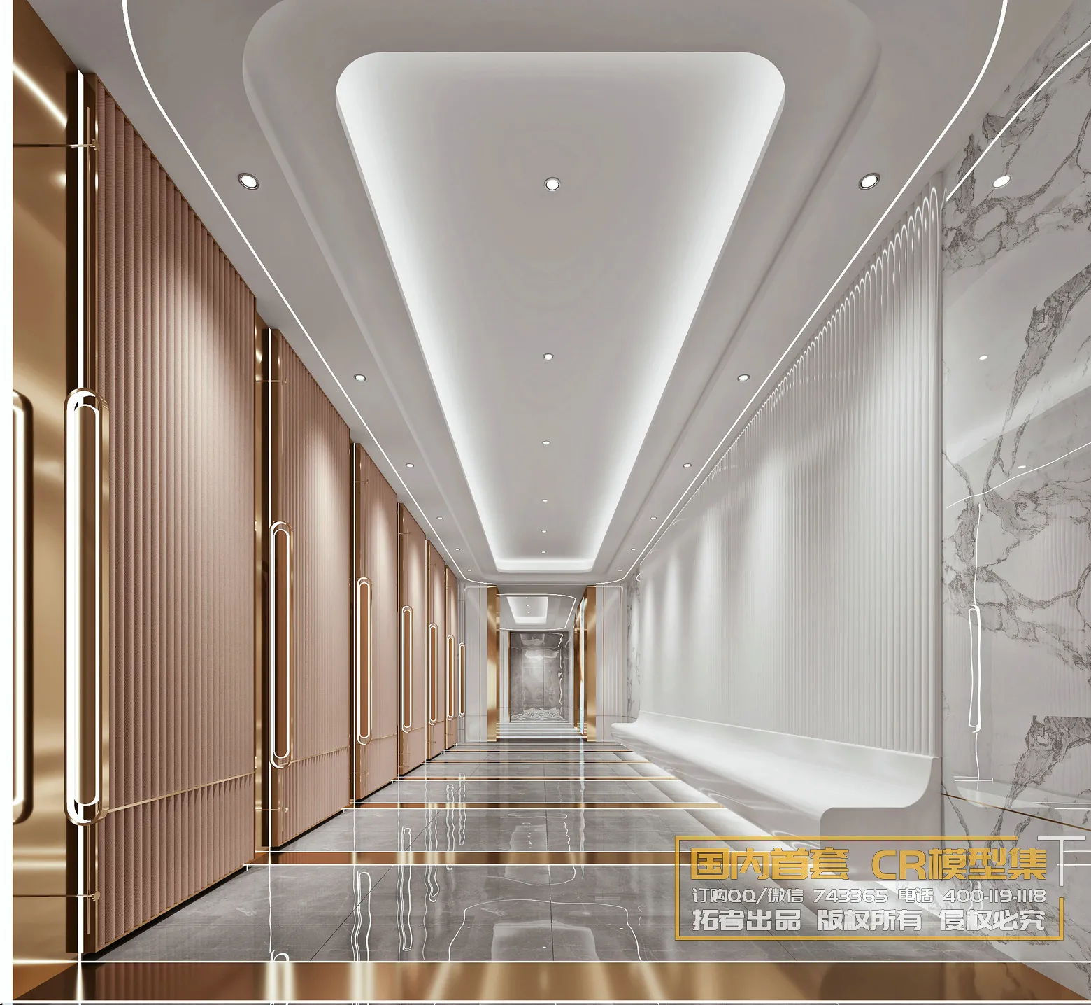 Corona Interior Vol1 - 09 - COMERICAL SPACE - 2