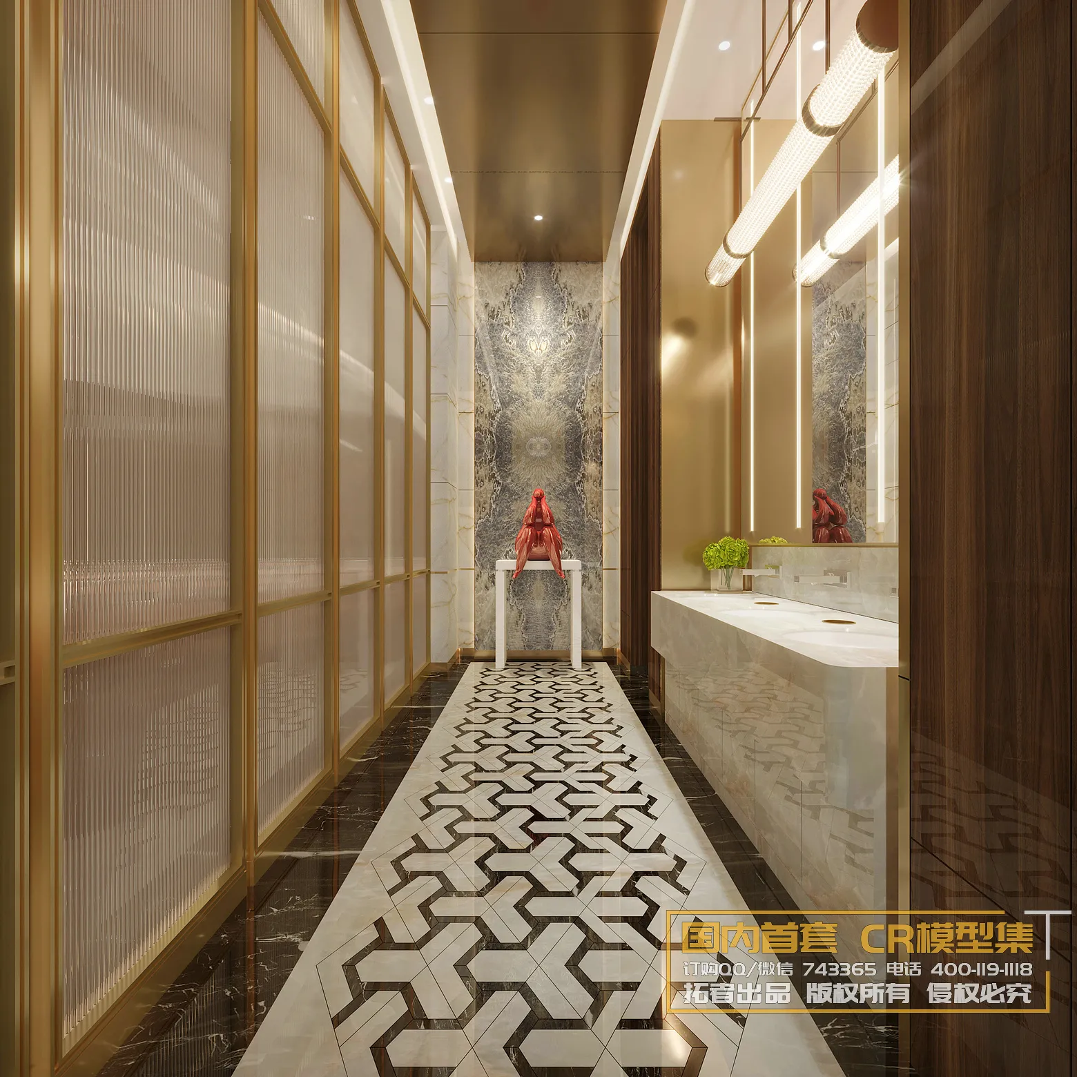 Corona Interior Vol1 - 09 - COMERICAL SPACE - 21