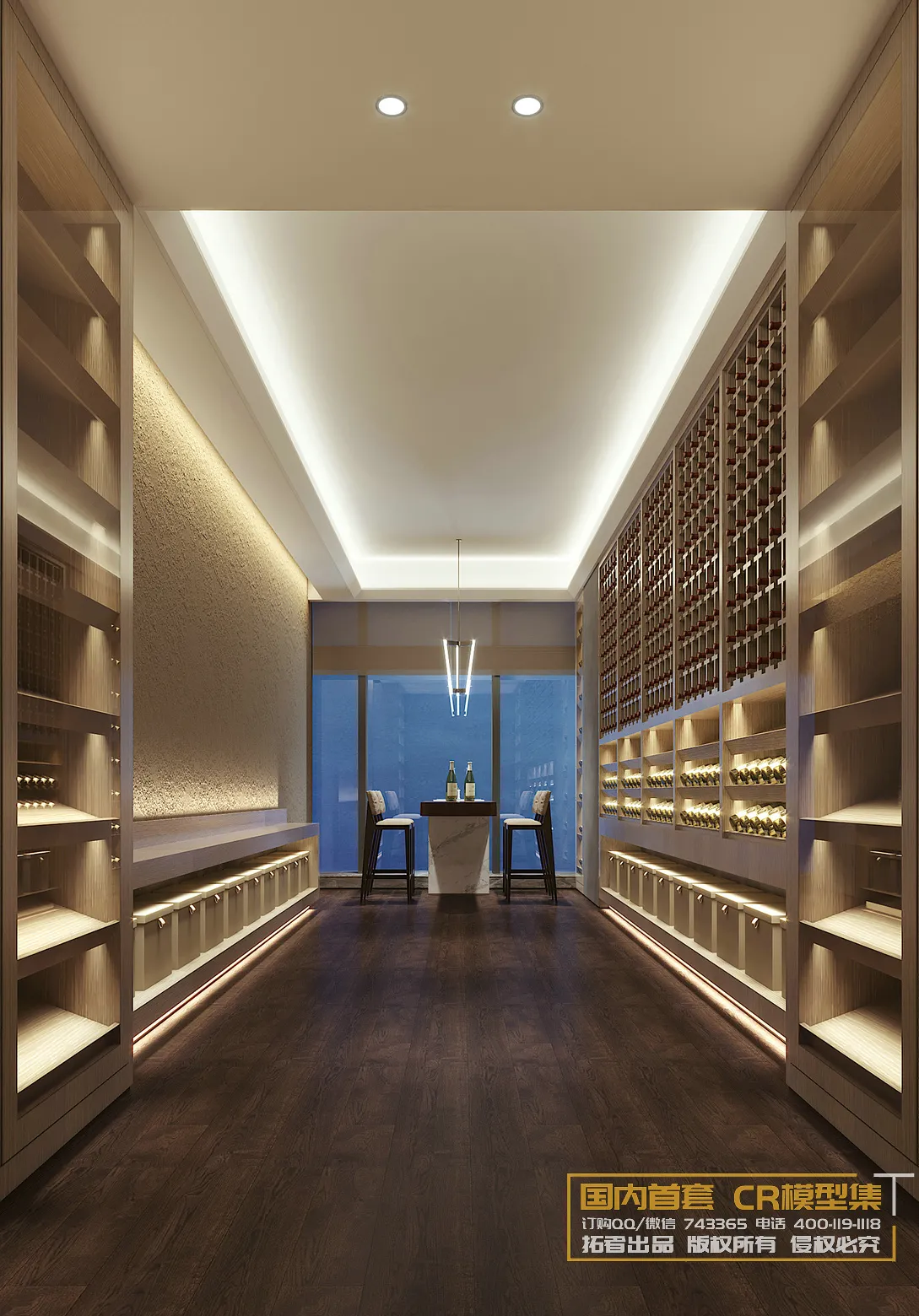 Corona Interior Vol1 - 09 - COMERICAL SPACE - 24