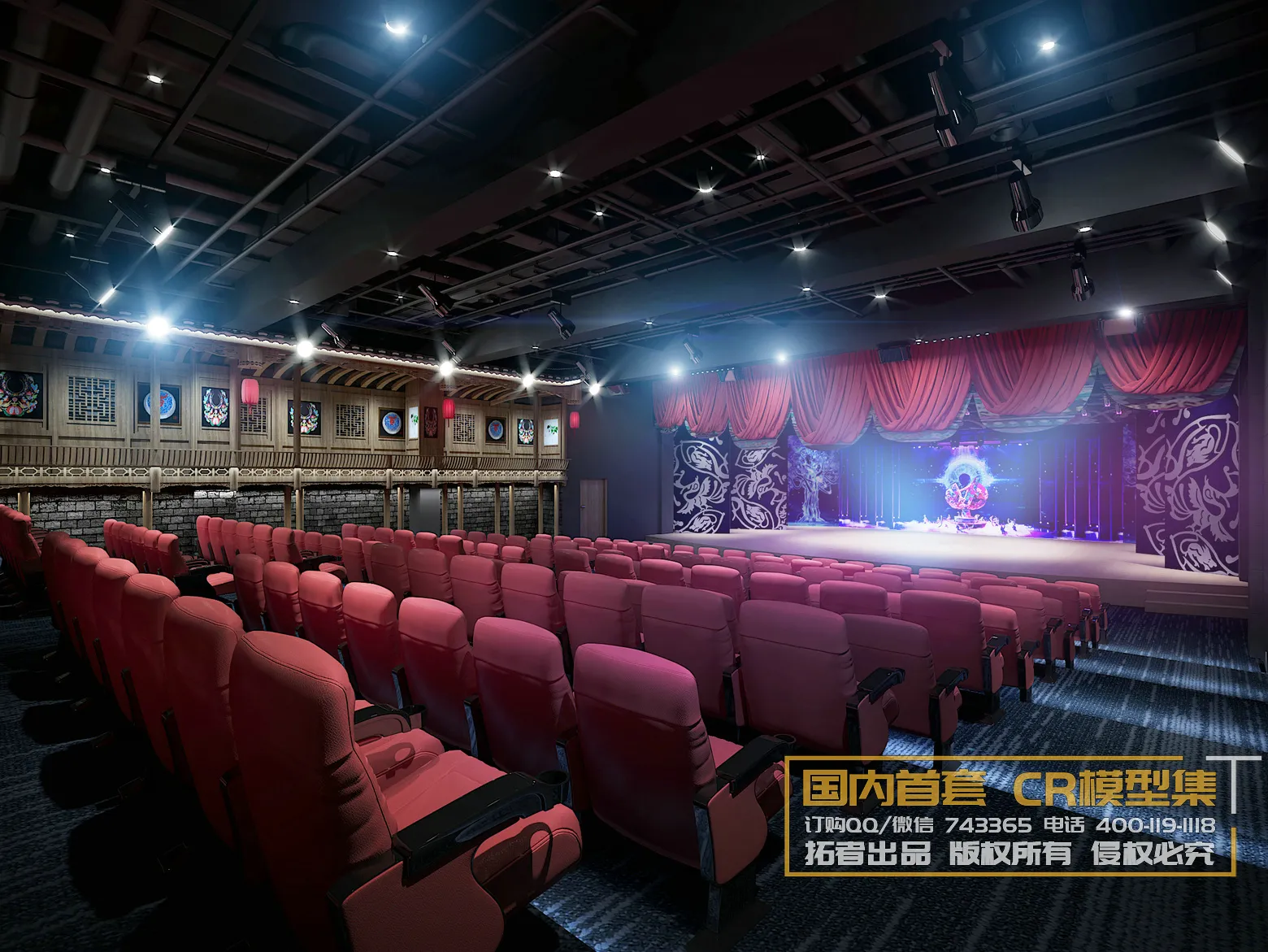 Corona Interior Vol1 - 09 - COMERICAL SPACE - 25