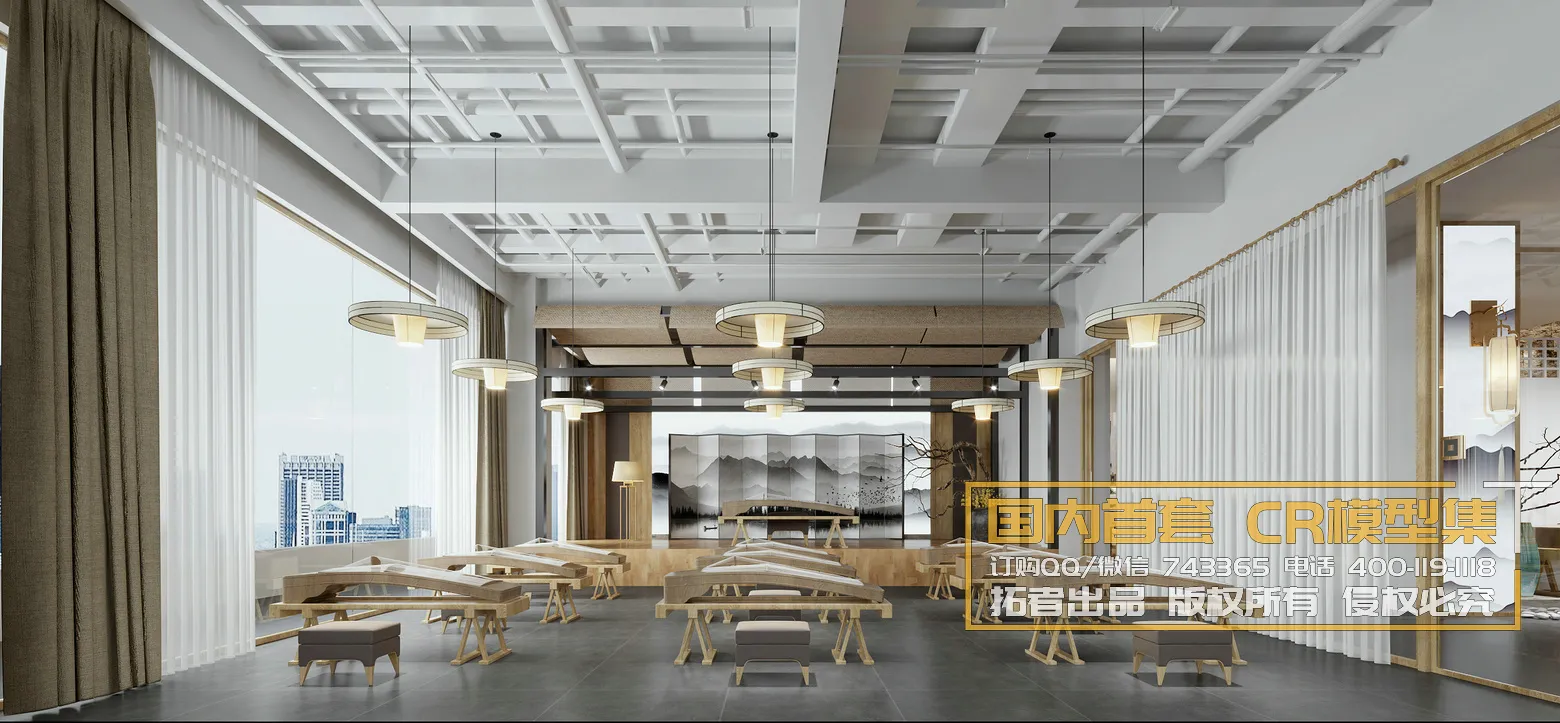 Corona Interior Vol1 - 09 - COMERICAL SPACE - 27