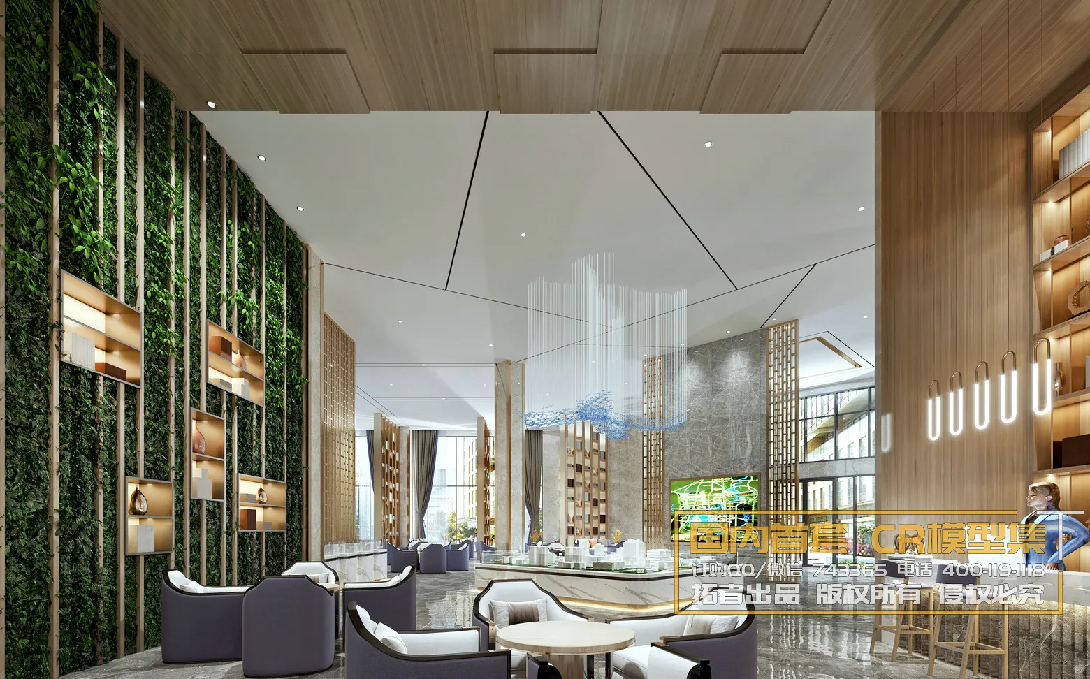 Corona Interior Vol1 - 09 - COMERICAL SPACE - 28