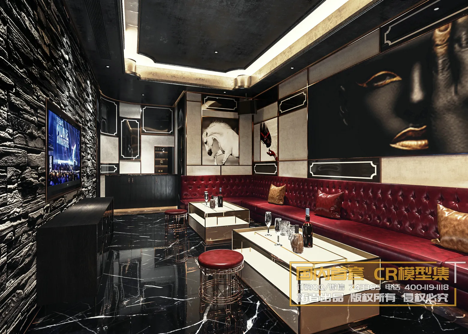 Corona Interior Vol1 - 09 - COMERICAL SPACE - 33