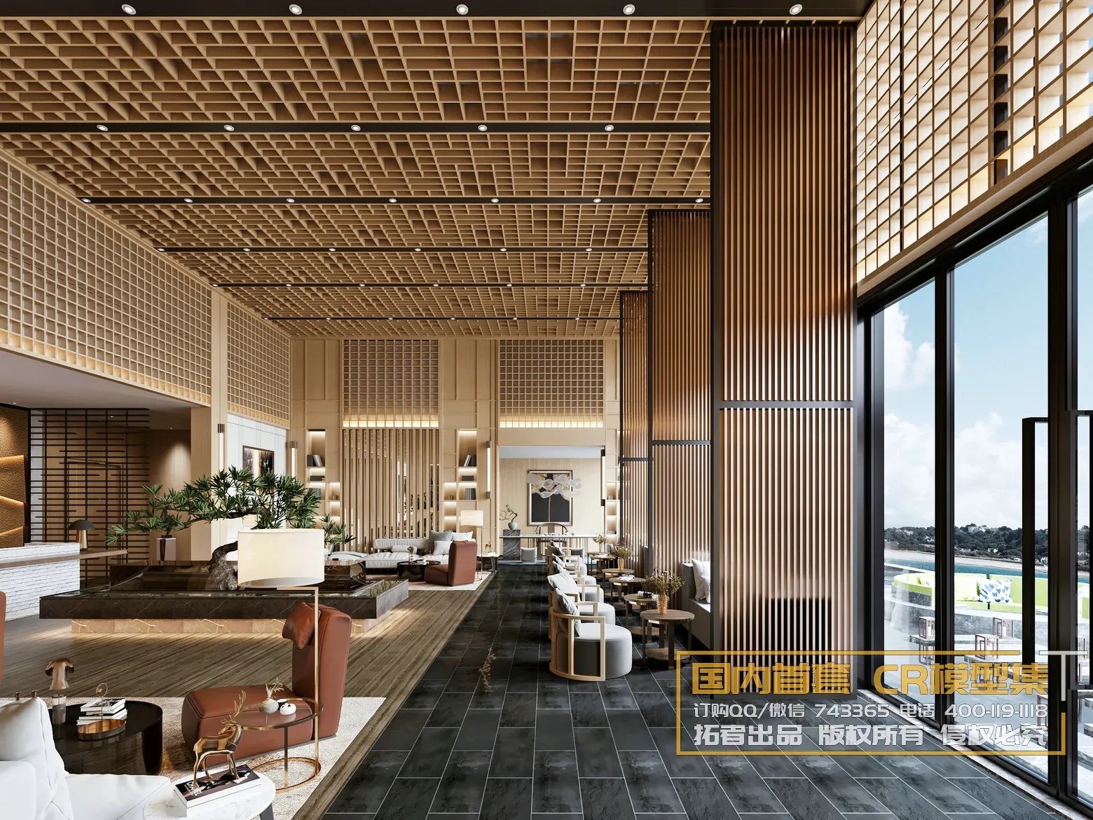 Corona Interior Vol1 - 09 - COMERICAL SPACE - 35