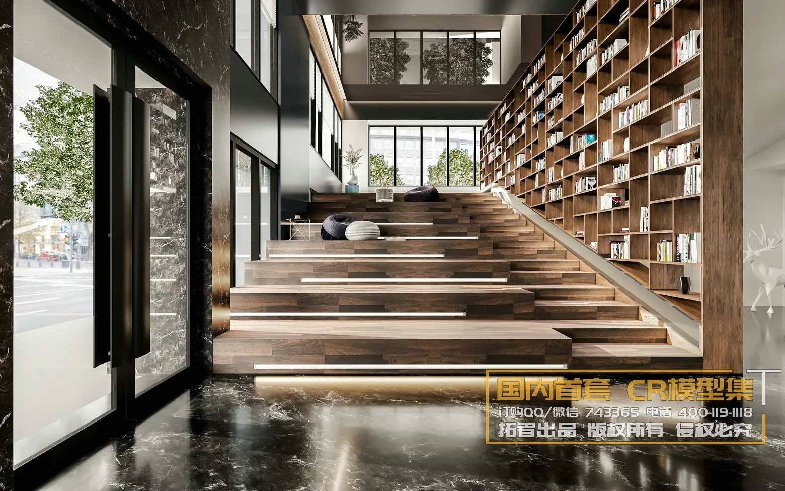 Corona Interior Vol1 - 09 - COMERICAL SPACE - 36