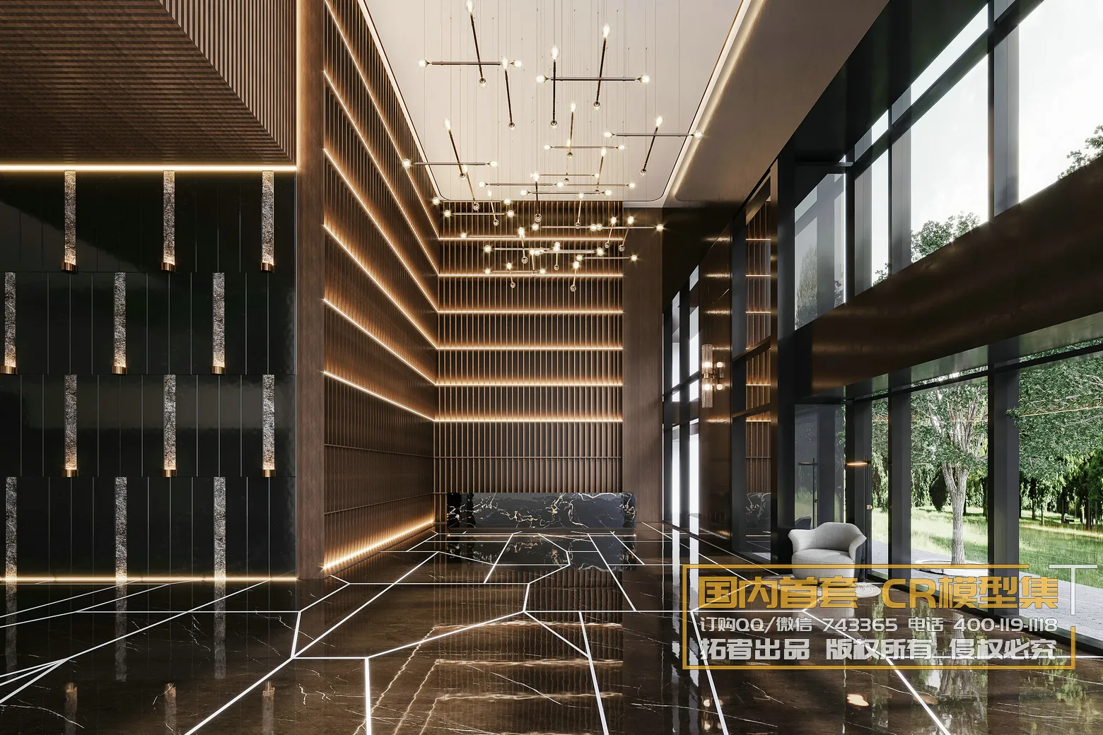 Corona Interior Vol1 - 09 - COMERICAL SPACE - 37