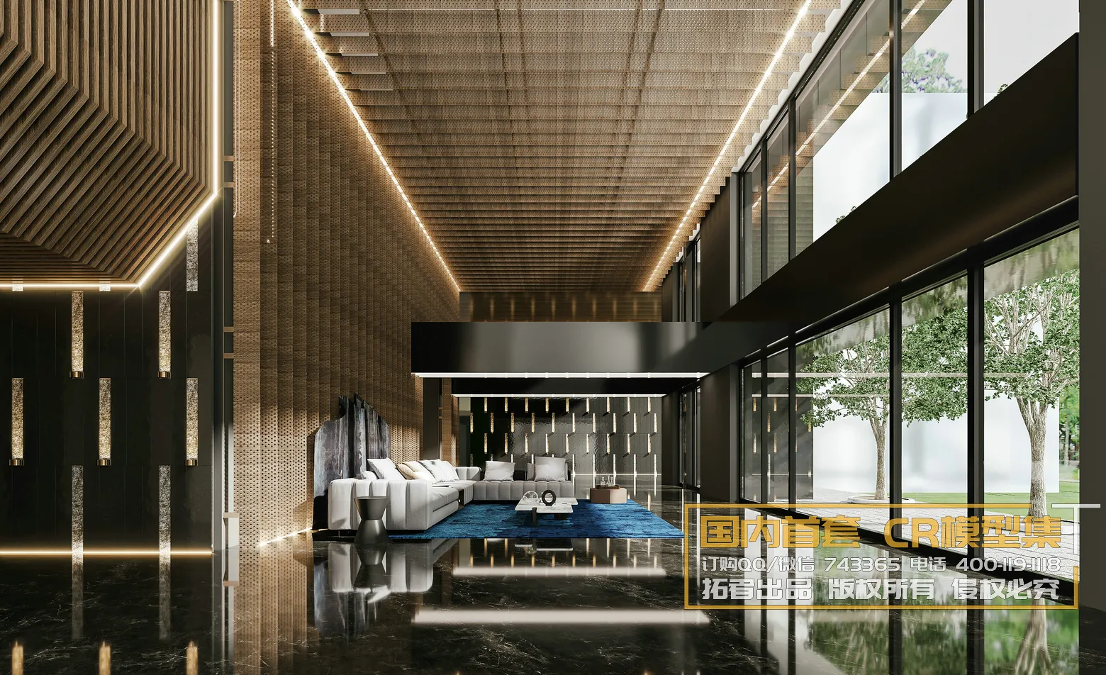 Corona Interior Vol1 - 09 - COMERICAL SPACE - 38