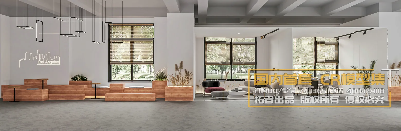 Corona Interior Vol1 - 09 - COMERICAL SPACE - 42