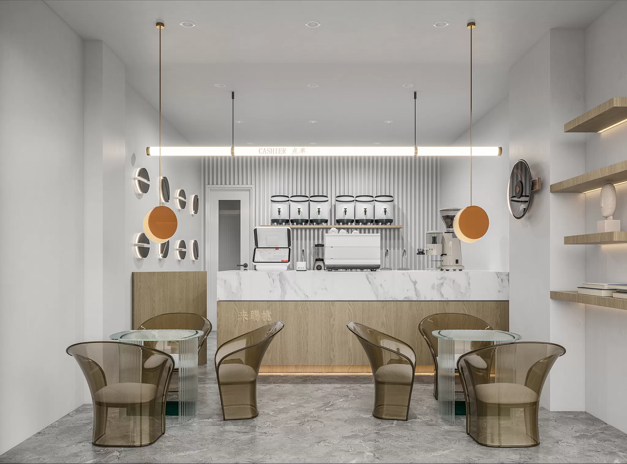 CORONA SCENES - DINING ROOM - 3325