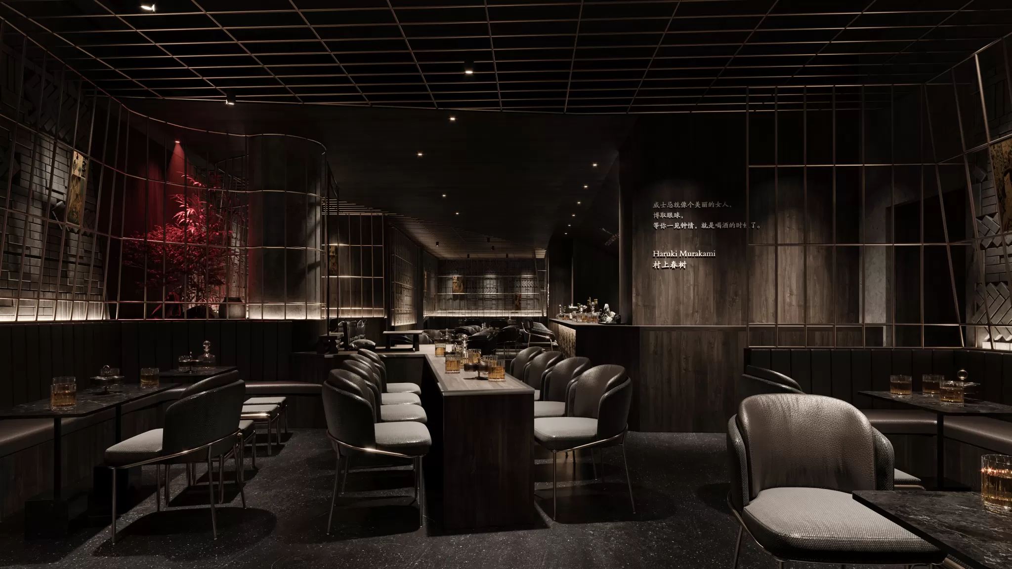 CORONA SCENES - OTHER - 3975