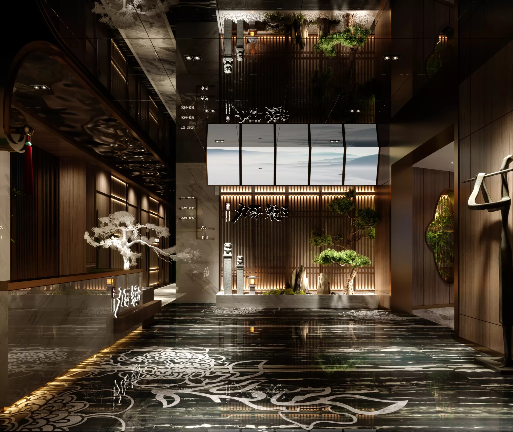 CORONA SCENES - OTHER - 3981