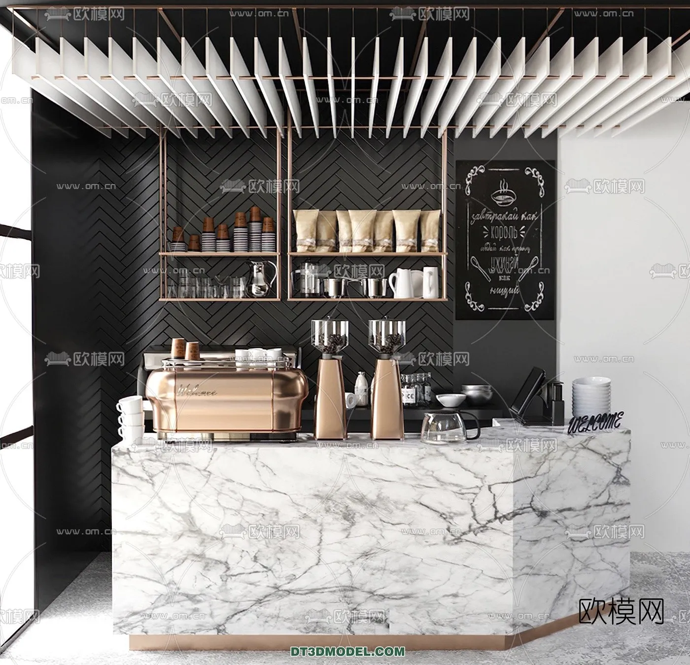 Counter - Bar - Interior Design 3D Model - 012