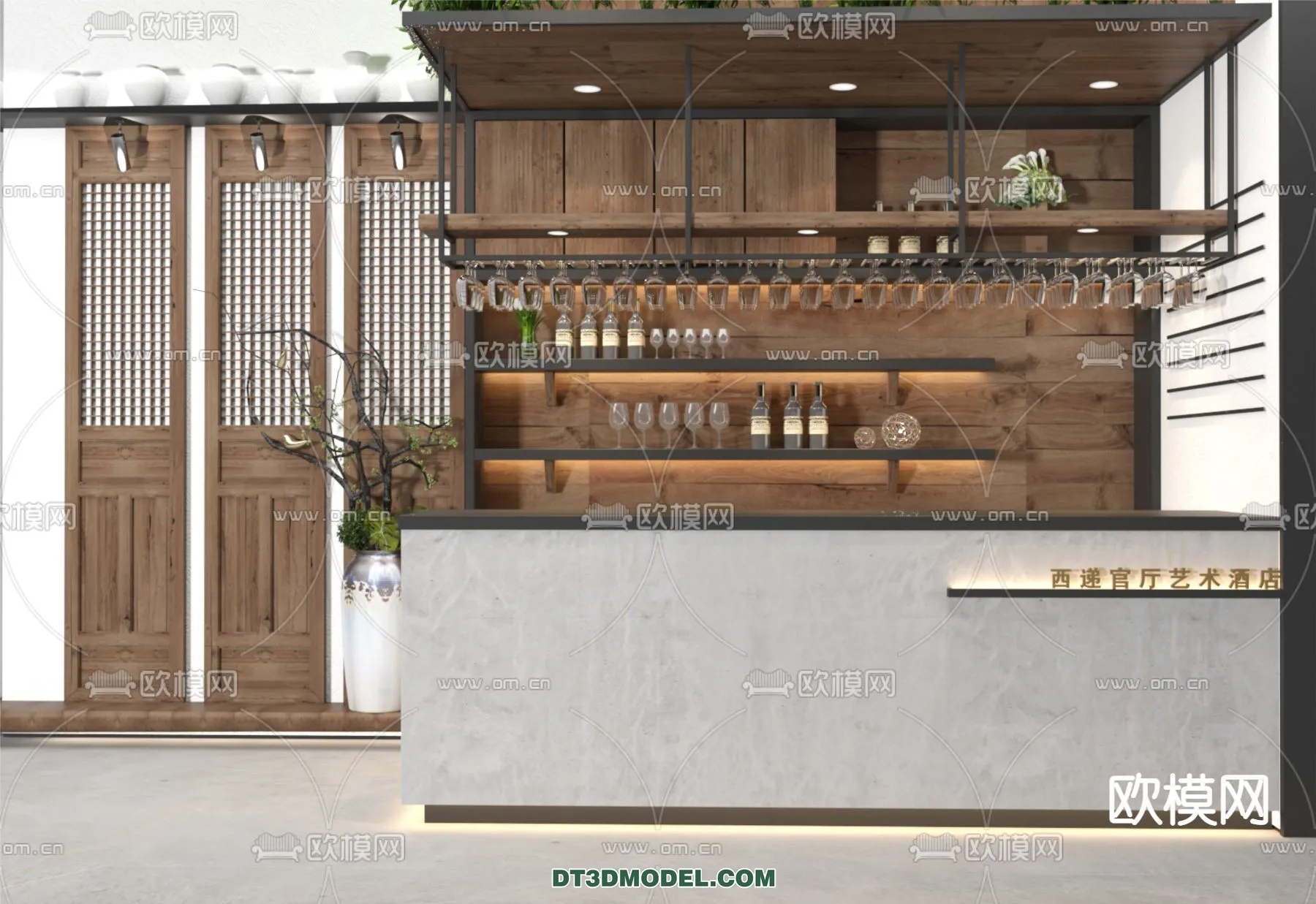 Counter - Bar - Interior Design 3D Model - 062