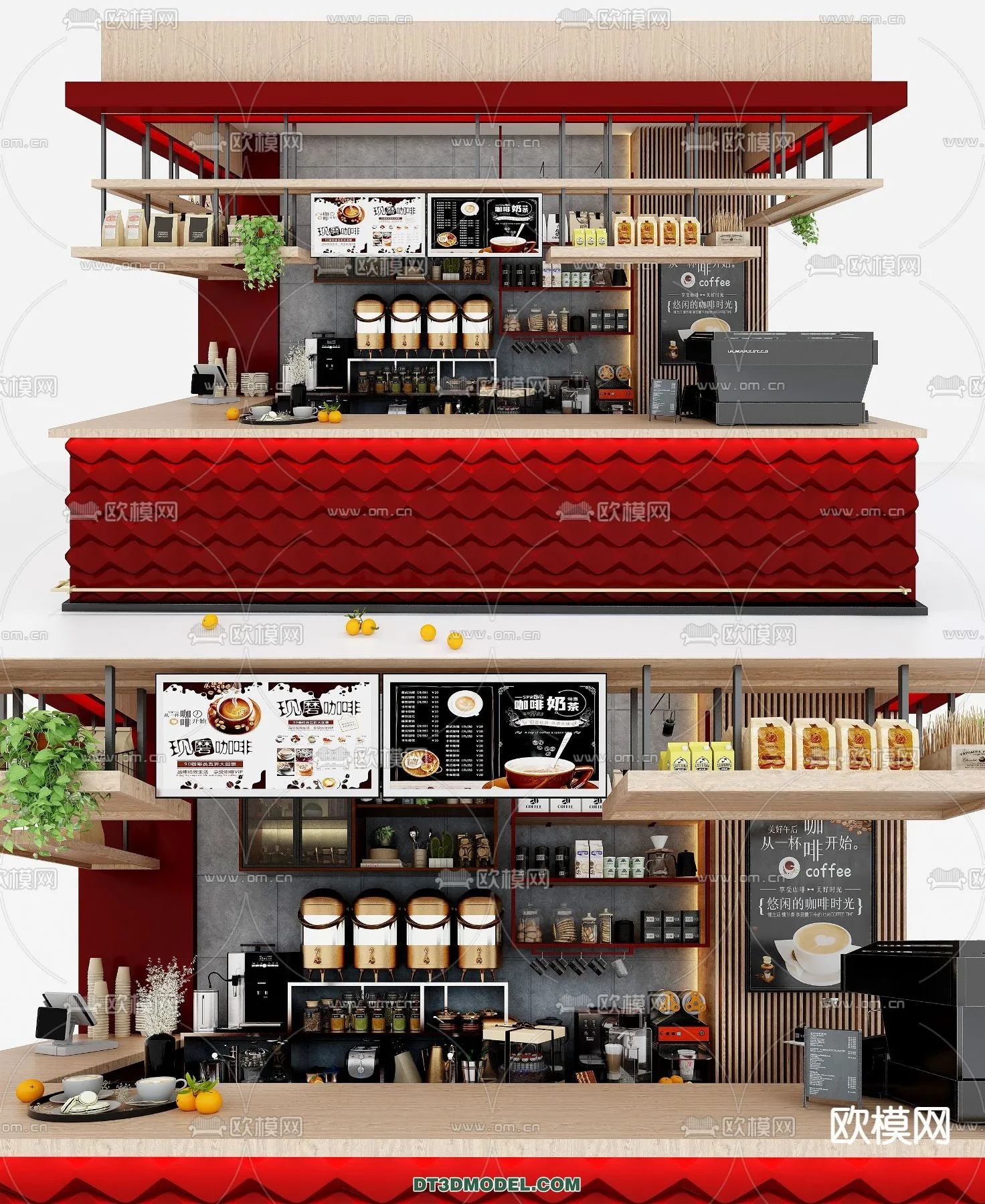 Counter - Bar - Interior Design 3D Model - 063