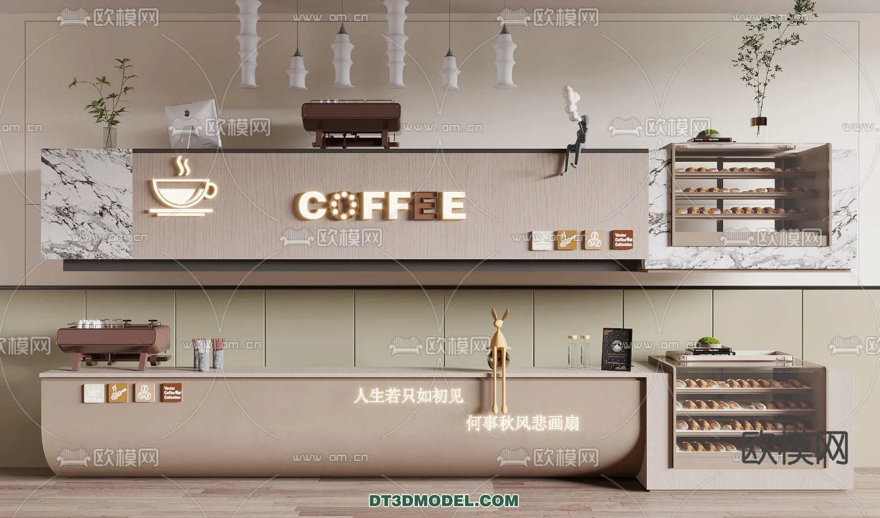 Counter - Bar - Interior Design 3D Model - 082