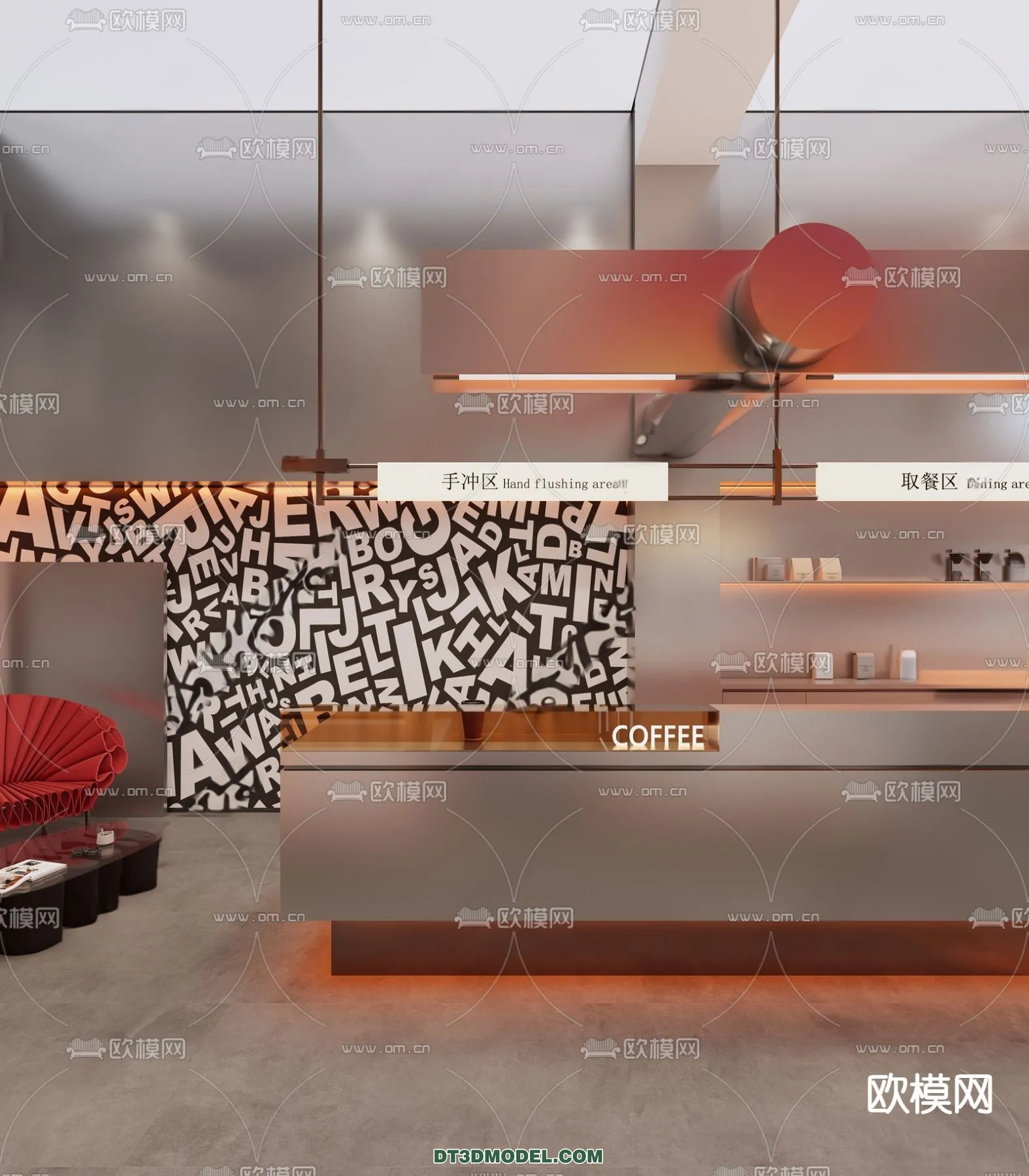 Counter - Bar - Interior Design 3D Model - 108